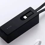 Portable Power Bank